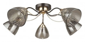 Потолочная люстра Arte Lamp Lily A4366PL-5BK в Кировграде - kirovgrad.ok-mebel.com | фото