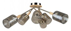 Потолочная люстра Arte Lamp Maria A4536PL-6AB в Кировграде - kirovgrad.ok-mebel.com | фото