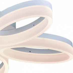 Потолочная люстра Arte Lamp Nastro A9227PL-5WH в Кировграде - kirovgrad.ok-mebel.com | фото 2