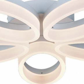 Потолочная люстра Arte Lamp Nastro A9227PL-5WH в Кировграде - kirovgrad.ok-mebel.com | фото 3