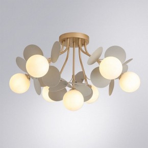 Потолочная люстра Arte Lamp Peacock A1369PL-7GY в Кировграде - kirovgrad.ok-mebel.com | фото 2