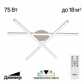 Потолочная люстра Citilux Trent CL203630 в Кировграде - kirovgrad.ok-mebel.com | фото 3