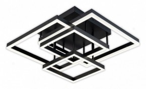 Потолочная люстра Escada Union 10229/4LED Black в Кировграде - kirovgrad.ok-mebel.com | фото
