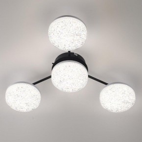 Потолочная люстра Lumion Didana 8236/4CL в Кировграде - kirovgrad.ok-mebel.com | фото 2