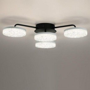 Потолочная люстра Lumion Didana 8236/4CL в Кировграде - kirovgrad.ok-mebel.com | фото 4
