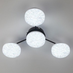 Потолочная люстра Lumion Didana 8236/4CL в Кировграде - kirovgrad.ok-mebel.com | фото 6