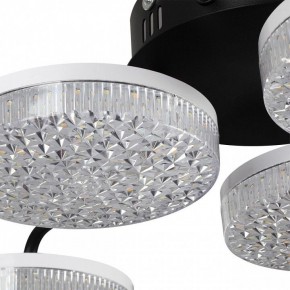 Потолочная люстра Lumion Didana 8236/6CL в Кировграде - kirovgrad.ok-mebel.com | фото 10