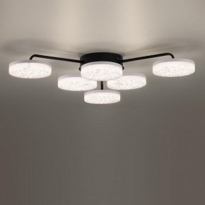 Потолочная люстра Lumion Didana 8236/6CL в Кировграде - kirovgrad.ok-mebel.com | фото 2