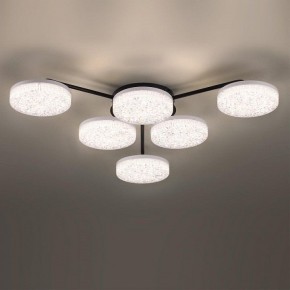 Потолочная люстра Lumion Didana 8236/6CL в Кировграде - kirovgrad.ok-mebel.com | фото 4