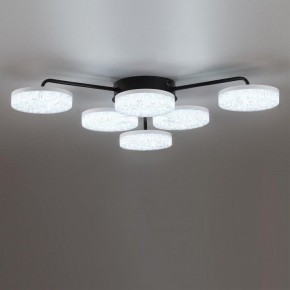 Потолочная люстра Lumion Didana 8236/6CL в Кировграде - kirovgrad.ok-mebel.com | фото 6