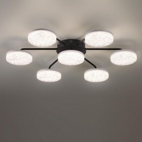 Потолочная люстра Lumion Didana 8236/7CL в Кировграде - kirovgrad.ok-mebel.com | фото 4