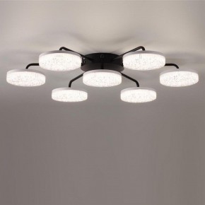 Потолочная люстра Lumion Didana 8236/7CL в Кировграде - kirovgrad.ok-mebel.com | фото 6