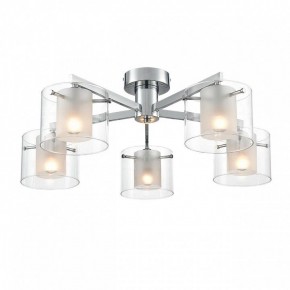 Потолочная люстра Lumion VERDI 8261/5C в Кировграде - kirovgrad.ok-mebel.com | фото 2