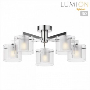Потолочная люстра Lumion VERDI 8261/5C в Кировграде - kirovgrad.ok-mebel.com | фото 4