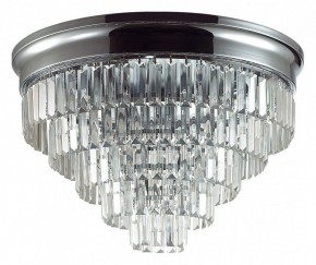 Потолочная люстра Lumion ZAHA 8266/8C в Кировграде - kirovgrad.ok-mebel.com | фото