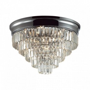 Потолочная люстра Lumion ZAHA 8266/8C в Кировграде - kirovgrad.ok-mebel.com | фото 2