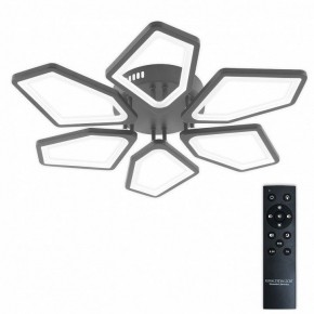 Потолочная люстра Natali Kovaltseva 8144 LED LAMPS 81444 в Кировграде - kirovgrad.ok-mebel.com | фото 2