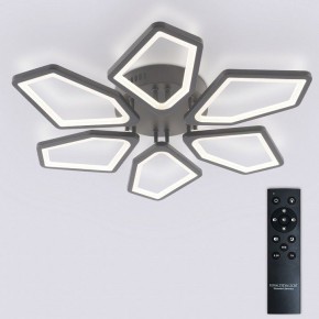 Потолочная люстра Natali Kovaltseva 8144 LED LAMPS 81444 в Кировграде - kirovgrad.ok-mebel.com | фото 3