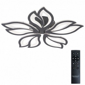 Потолочная люстра Natali Kovaltseva FORTUNA LED LAMPS 81107/5C в Кировграде - kirovgrad.ok-mebel.com | фото 2