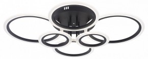 Потолочная люстра Natali Kovaltseva HOME LED LAMPS 81440 в Кировграде - kirovgrad.ok-mebel.com | фото