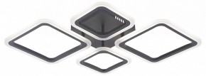 Потолочная люстра Natali Kovaltseva OPTI LED LAMPS 81108/2C в Кировграде - kirovgrad.ok-mebel.com | фото