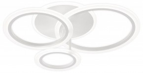Потолочная люстра Natali Kovaltseva PURE LED LAMPS 81457 в Кировграде - kirovgrad.ok-mebel.com | фото