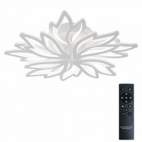 Потолочная люстра Natali Kovaltseva RIF LED LAMPS 81118/6C в Кировграде - kirovgrad.ok-mebel.com | фото 2