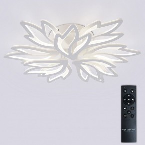 Потолочная люстра Natali Kovaltseva RIF LED LAMPS 81118/7C в Кировграде - kirovgrad.ok-mebel.com | фото 3