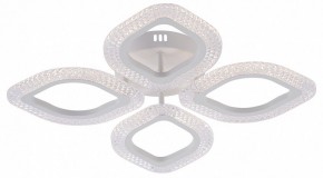 Потолочная люстра Natali Kovaltseva SM LED LAMPS 81455 в Кировграде - kirovgrad.ok-mebel.com | фото
