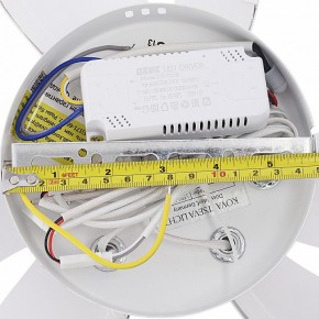Потолочная люстра Natali Kovaltseva SM LED LAMPS 81456 в Кировграде - kirovgrad.ok-mebel.com | фото 10