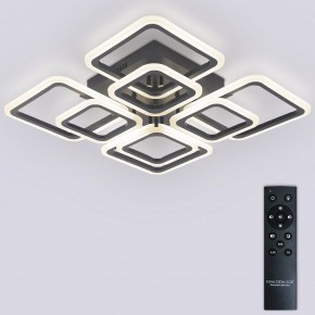 Потолочная люстра Natali Kovaltseva SPEKTR LED LAMPS 81108/5C в Кировграде - kirovgrad.ok-mebel.com | фото 2
