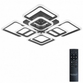 Потолочная люстра Natali Kovaltseva SPEKTR LED LAMPS 81108/5C в Кировграде - kirovgrad.ok-mebel.com | фото 3