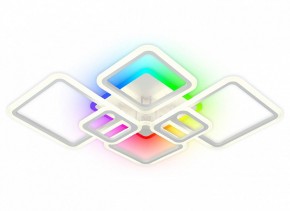 Потолочная люстра Natali Kovaltseva SPEKTR LED LAMPS 81441 в Кировграде - kirovgrad.ok-mebel.com | фото