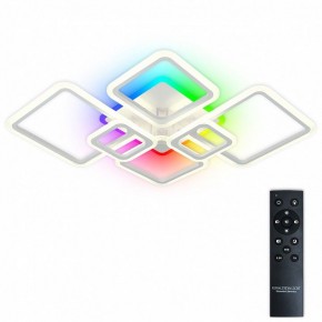 Потолочная люстра Natali Kovaltseva SPEKTR LED LAMPS 81441 в Кировграде - kirovgrad.ok-mebel.com | фото 2