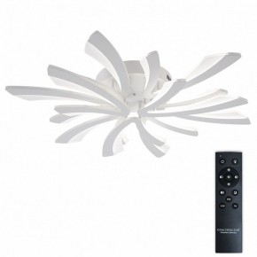 Потолочная люстра Natali Kovaltseva VIO LED LAMPS 81454 в Кировграде - kirovgrad.ok-mebel.com | фото 2