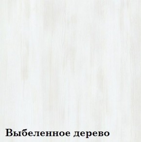 Прихожая «Диана Дуэт» (фасад стекло Капучино) в Кировграде - kirovgrad.ok-mebel.com | фото 4