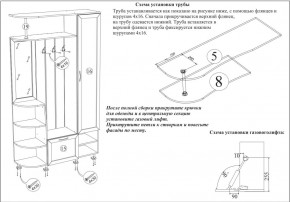 Прихожая Ксения-2, цвет венге/дуб лоредо, ШхГхВ 120х38х212 см., универсальная сборка в Кировграде - kirovgrad.ok-mebel.com | фото 4