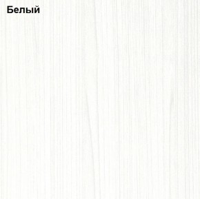 Прихожая Линда (Дуб Сонома/Белый) модульная в Кировграде - kirovgrad.ok-mebel.com | фото 3