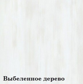 Прихожая «Майя» Шкаф 4 Люкс секции (фасад Зеркало) в Кировграде - kirovgrad.ok-mebel.com | фото 3