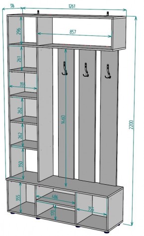 Прихожая с зеркалом V24_M в Кировграде - kirovgrad.ok-mebel.com | фото 2