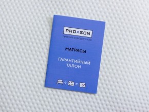 PROxSON Матрас Paradise Medium (Трикотаж Prestige Latte) 180x195 в Кировграде - kirovgrad.ok-mebel.com | фото 10