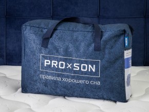 PROxSON Подушка Air (Ткань Трикотаж) 41x61 в Кировграде - kirovgrad.ok-mebel.com | фото 11