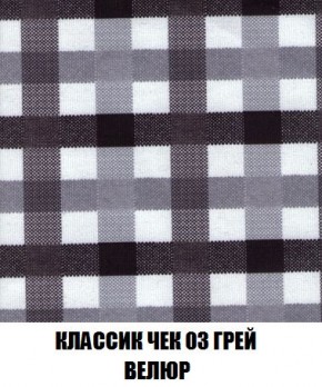 Пуф Кристалл (ткань до 300) Боннель в Кировграде - kirovgrad.ok-mebel.com | фото 12