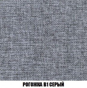 Пуф Кристалл (ткань до 300) Боннель в Кировграде - kirovgrad.ok-mebel.com | фото 63