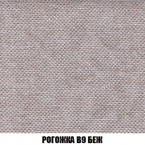 Пуф Кристалл (ткань до 300) Боннель в Кировграде - kirovgrad.ok-mebel.com | фото 64