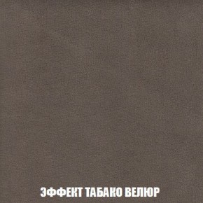 Пуф Кристалл (ткань до 300) Боннель в Кировграде - kirovgrad.ok-mebel.com | фото 81