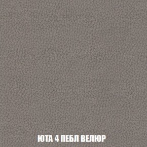 Пуф Кристалл (ткань до 300) Боннель в Кировграде - kirovgrad.ok-mebel.com | фото 82