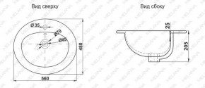 Раковина MELANA MLN-308 в Кировграде - kirovgrad.ok-mebel.com | фото 2