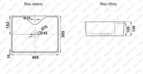Раковина MELANA MLN-7291X в Кировграде - kirovgrad.ok-mebel.com | фото 2