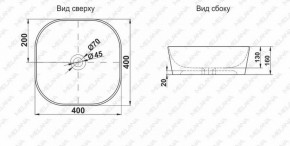 Раковина MELANA MLN-78344 в Кировграде - kirovgrad.ok-mebel.com | фото 2